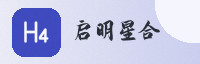 合作伙伴
